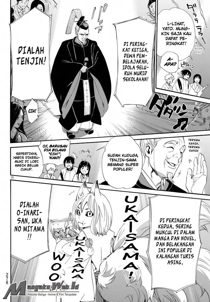 image-komik-noragami-chapter-58-12/48
