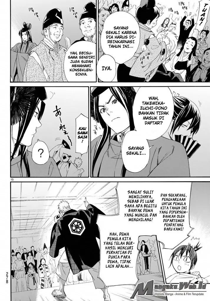 image-komik-noragami-chapter-58-14/48