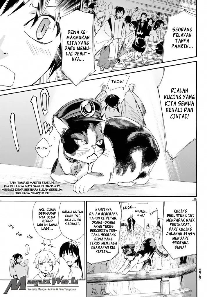 image-komik-noragami-chapter-58-15/48