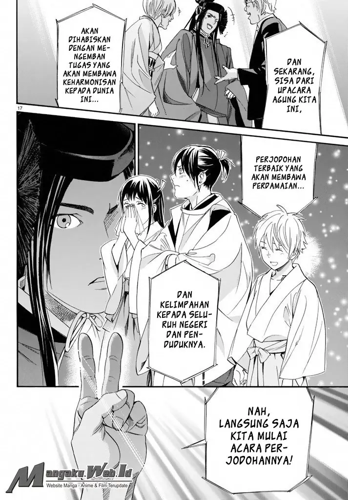 image-komik-noragami-chapter-58-16/48