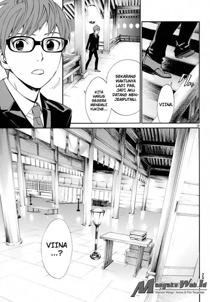 image-komik-noragami-chapter-58-17/48