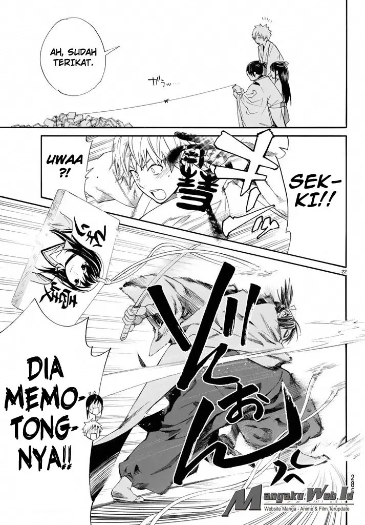 image-komik-noragami-chapter-58-21/48