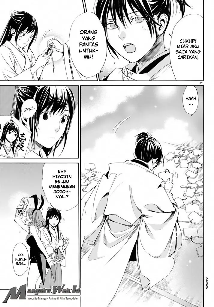 image-komik-noragami-chapter-58-25/48