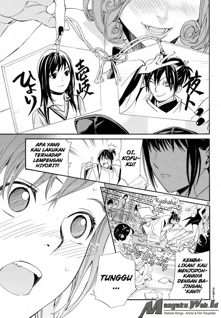 image-komik-noragami-chapter-58-27/48