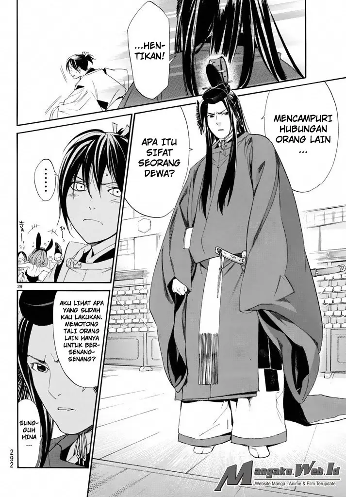 image-komik-noragami-chapter-58-28/48