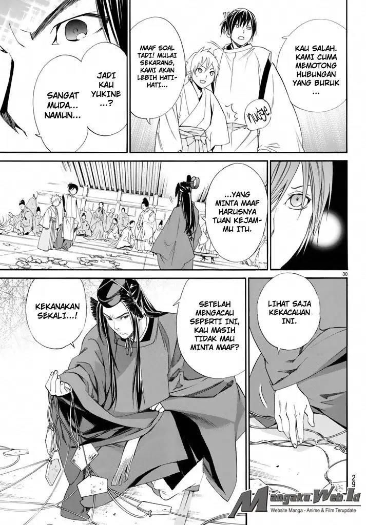 image-komik-noragami-chapter-58-29/48