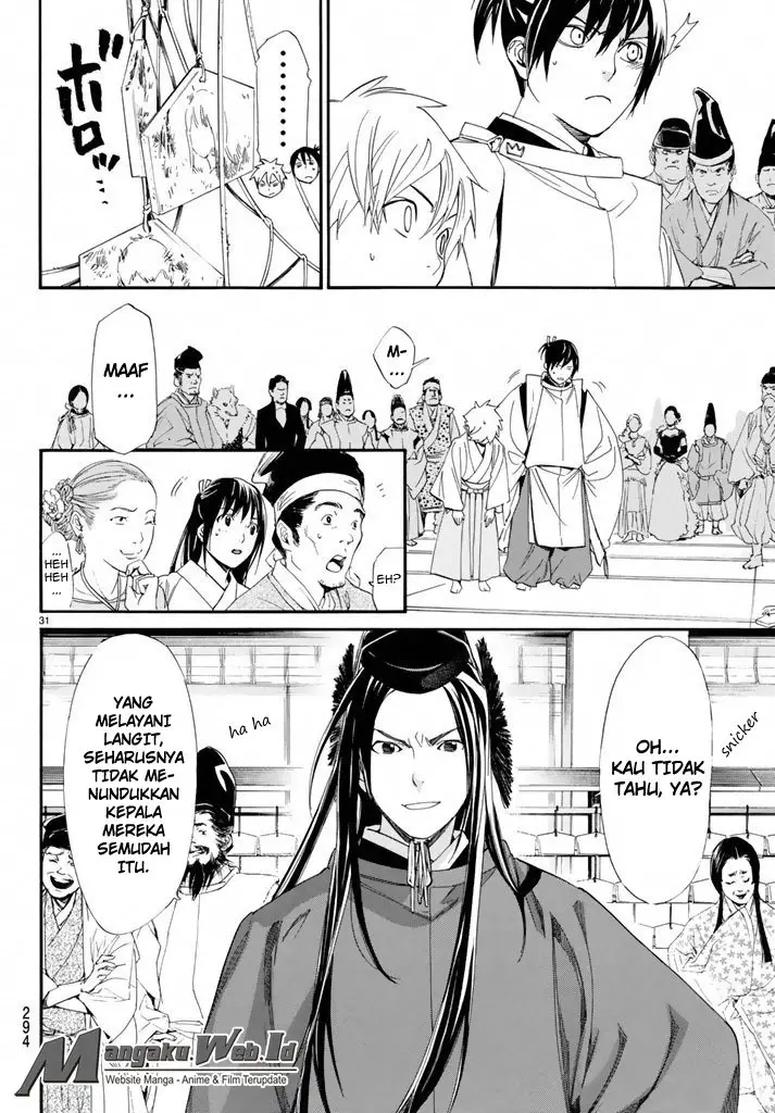 image-komik-noragami-chapter-58-30/48