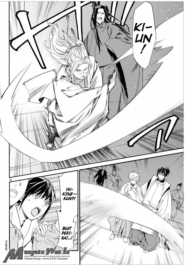image-komik-noragami-chapter-58-32/48
