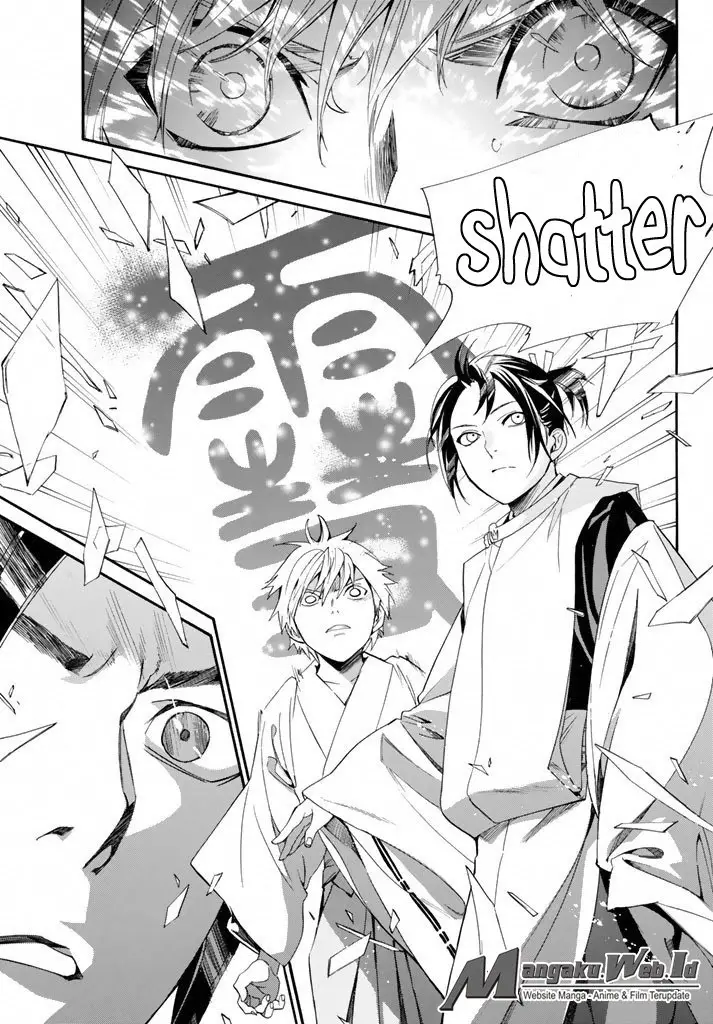 image-komik-noragami-chapter-58-33/48