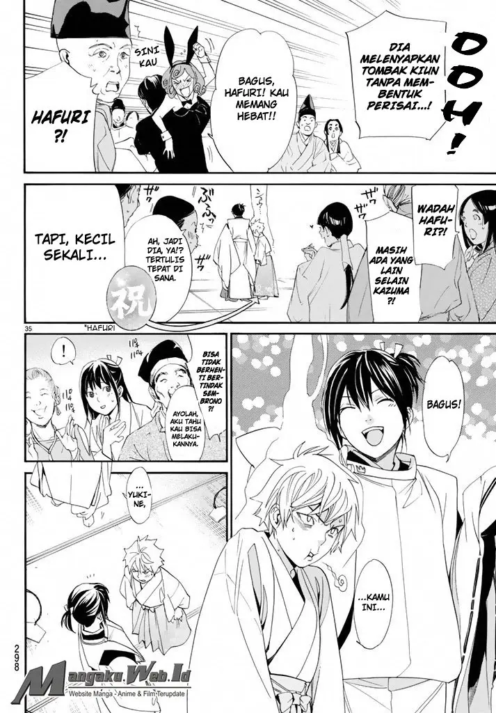 image-komik-noragami-chapter-58-34/48