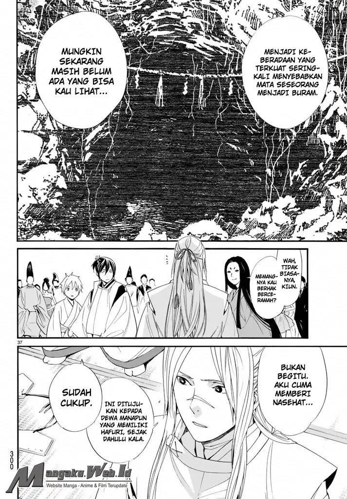 image-komik-noragami-chapter-58-36/48