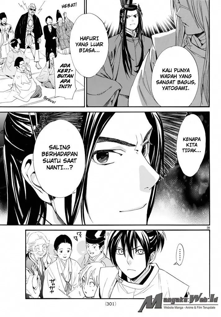 image-komik-noragami-chapter-58-37/48