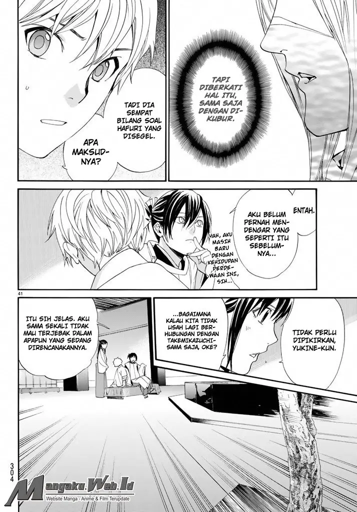 image-komik-noragami-chapter-58-40/48