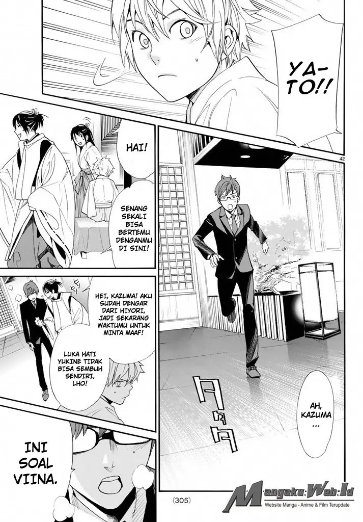 image-komik-noragami-chapter-58-41/48