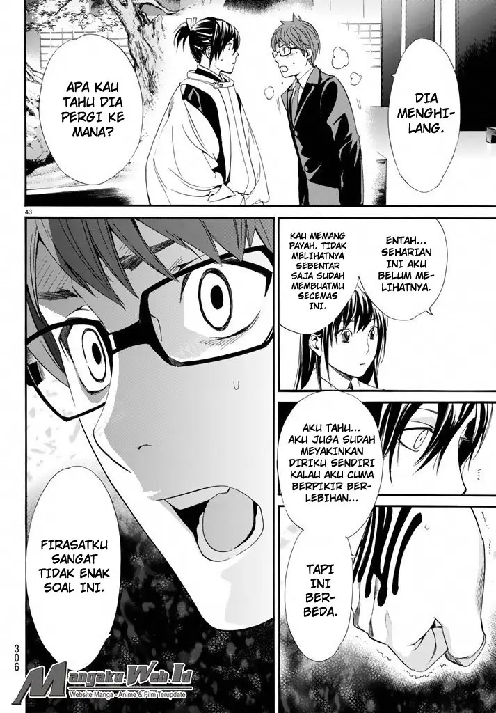 image-komik-noragami-chapter-58-42/48