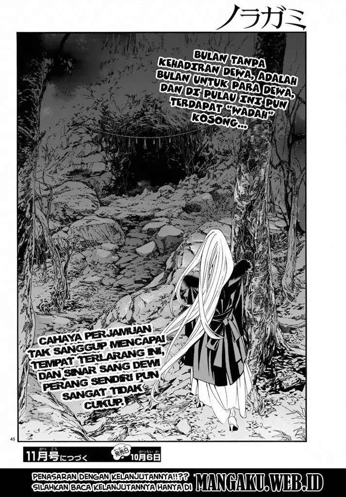 image-komik-noragami-chapter-58-44/48