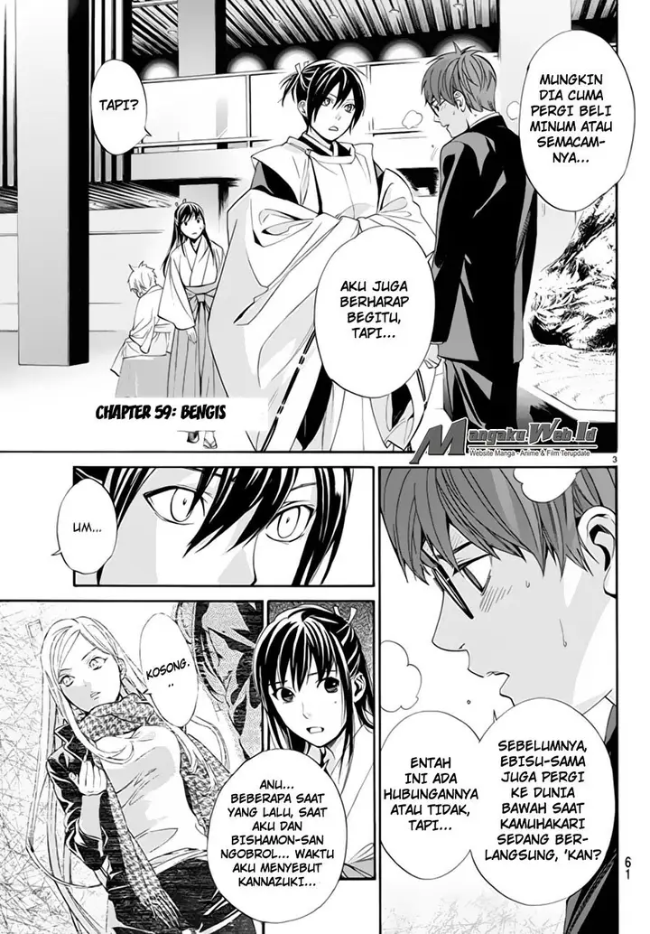 image-komik-noragami-chapter-59-3/46
