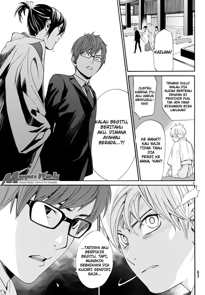 image-komik-noragami-chapter-59-5/46