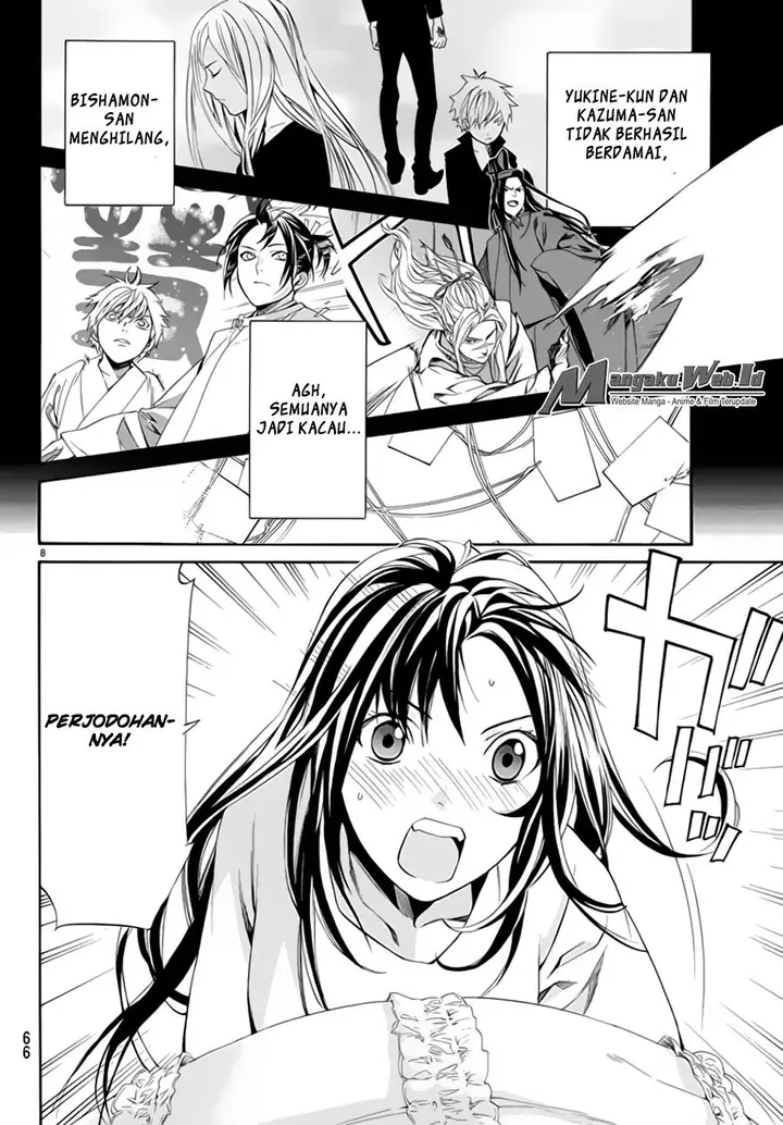 image-komik-noragami-chapter-59-8/46