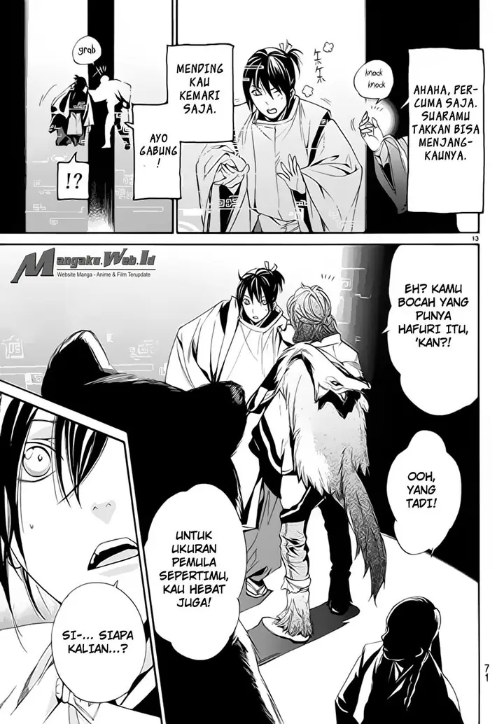 image-komik-noragami-chapter-59-13/46
