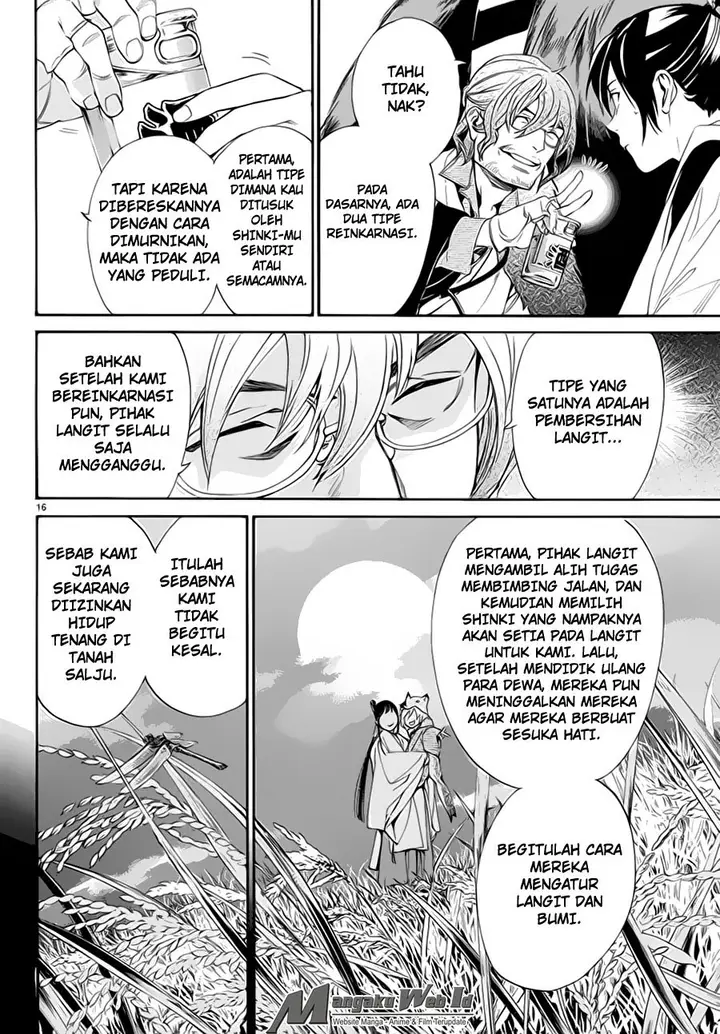 image-komik-noragami-chapter-59-16/46