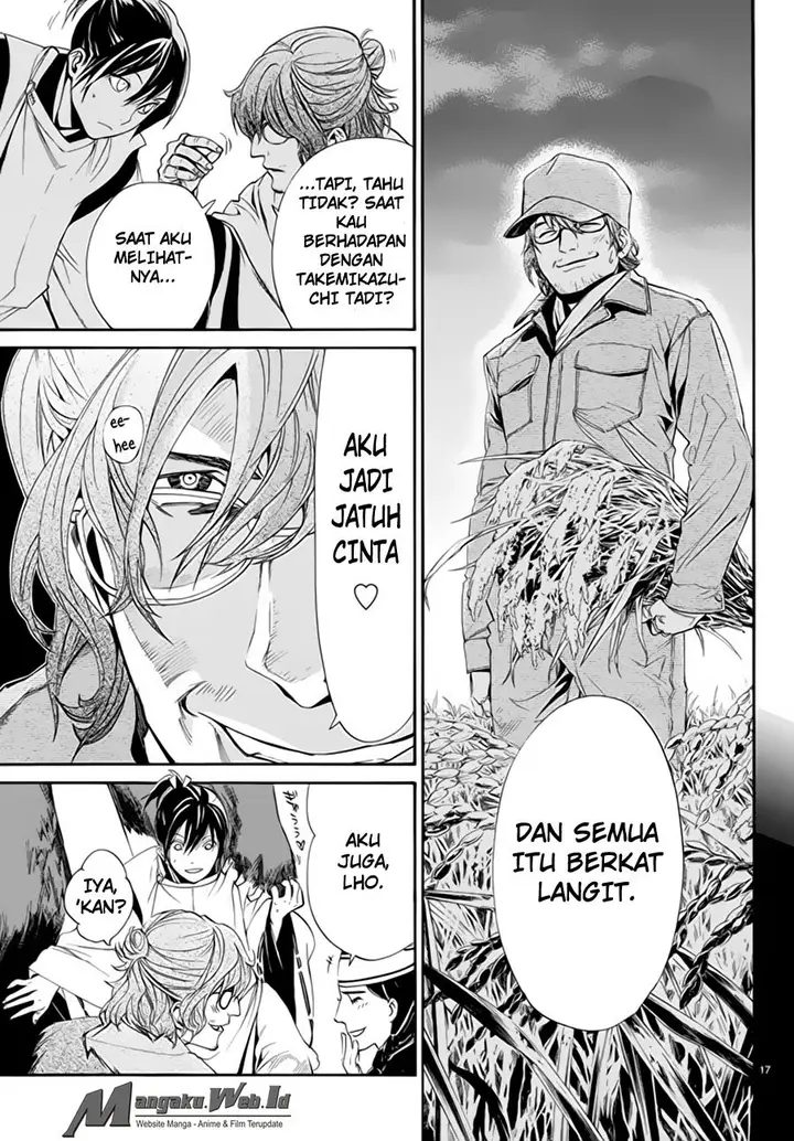 image-komik-noragami-chapter-59-17/46