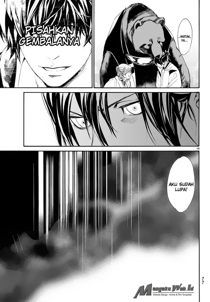 image-komik-noragami-chapter-59-19/46