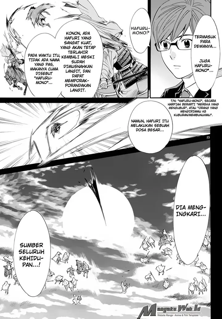 image-komik-noragami-chapter-59-23/46