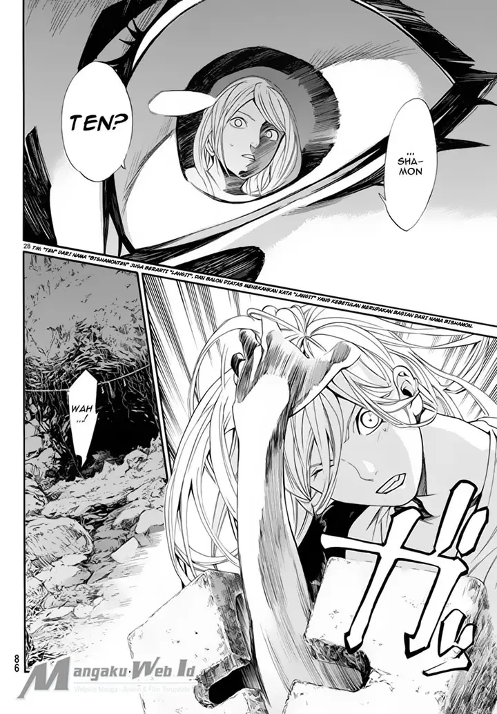 image-komik-noragami-chapter-59-28/46