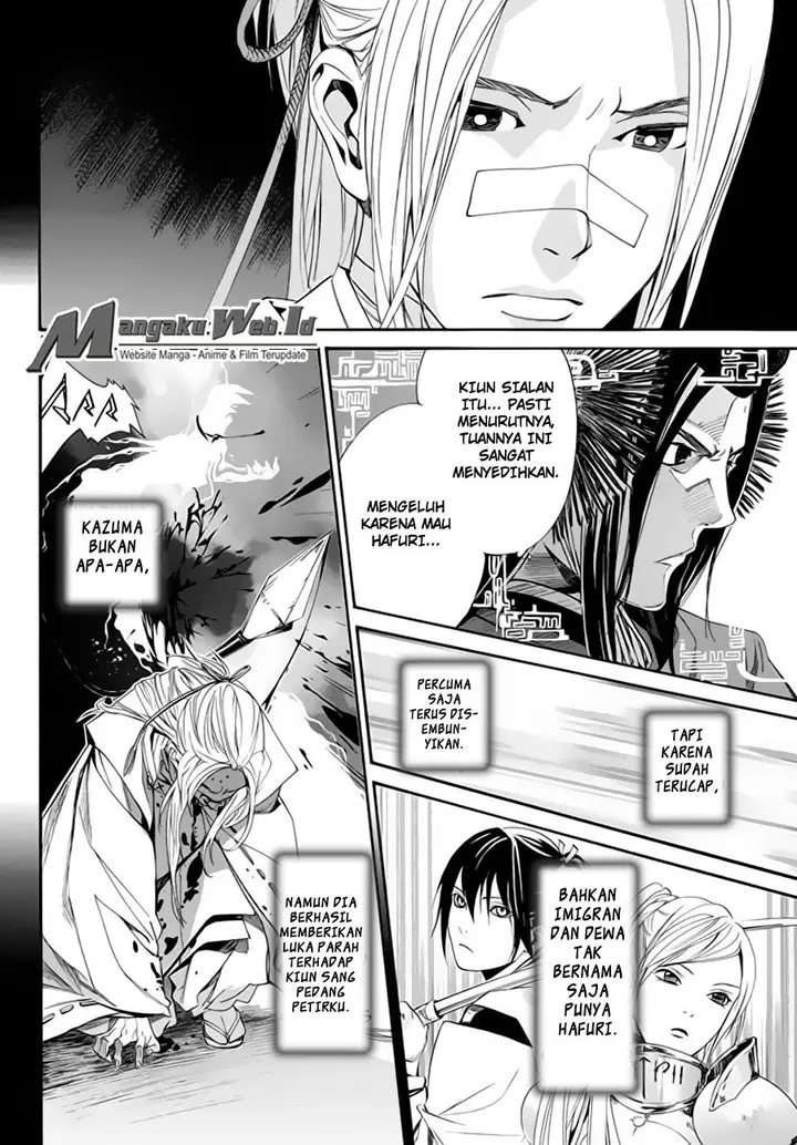 image-komik-noragami-chapter-59-32/46