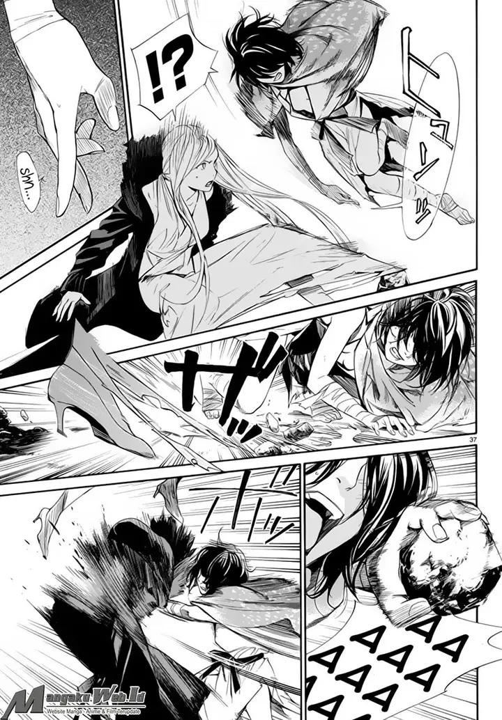 image-komik-noragami-chapter-59-37/46