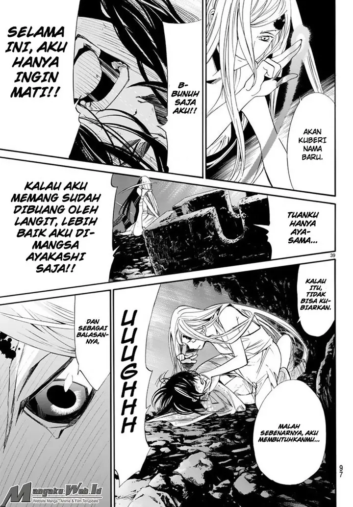 image-komik-noragami-chapter-59-39/46