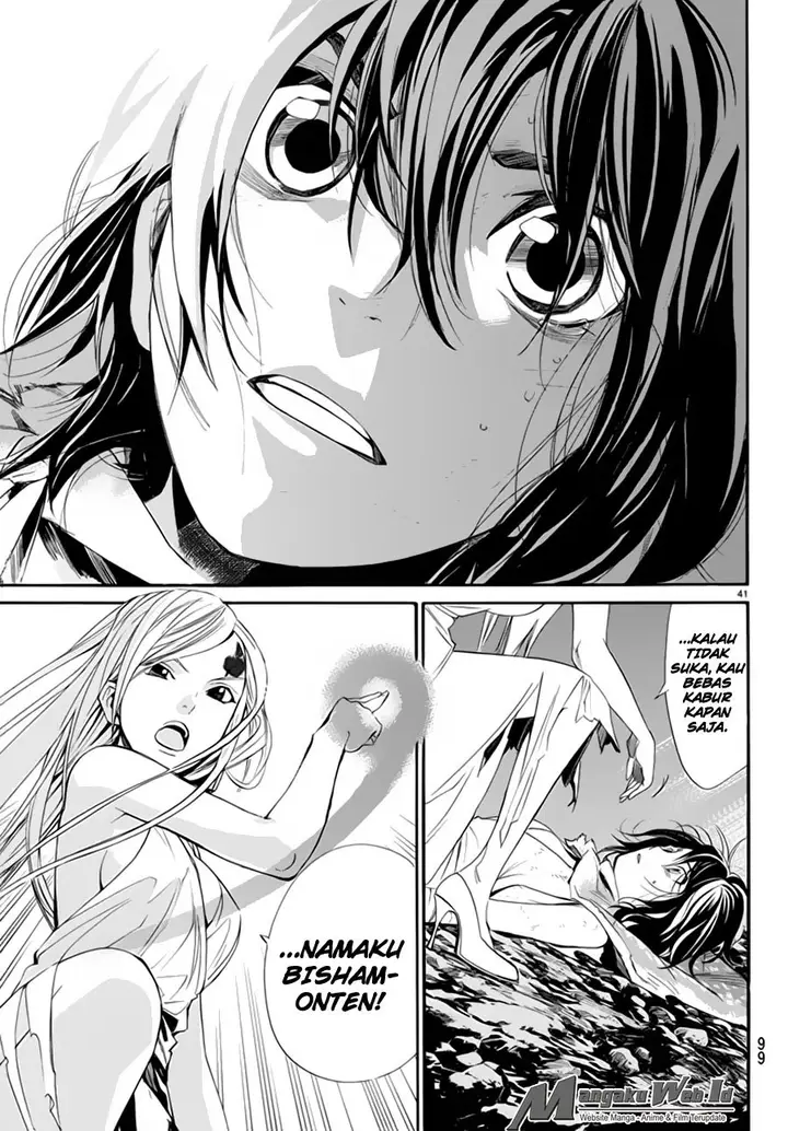 image-komik-noragami-chapter-59-41/46