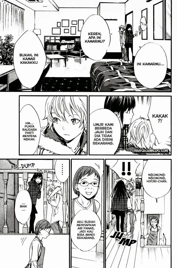 image-komik-noragami-chapter-6-2/42