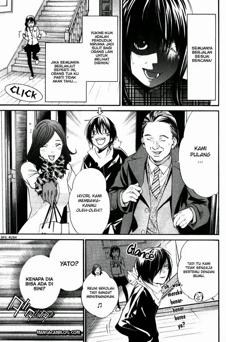 image-komik-noragami-chapter-6-4/42