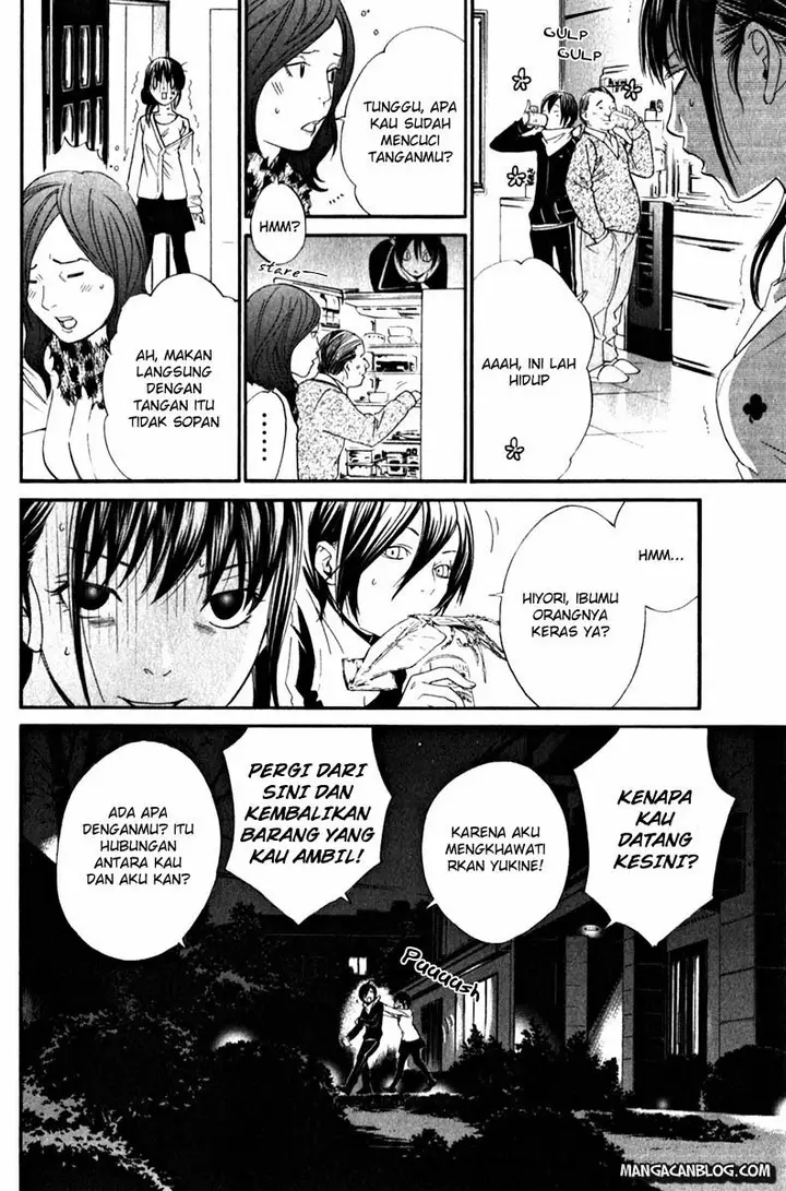 image-komik-noragami-chapter-6-5/42