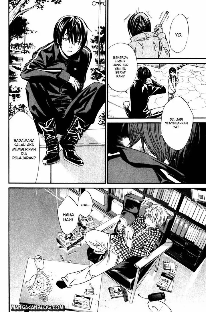 image-komik-noragami-chapter-6-19/42