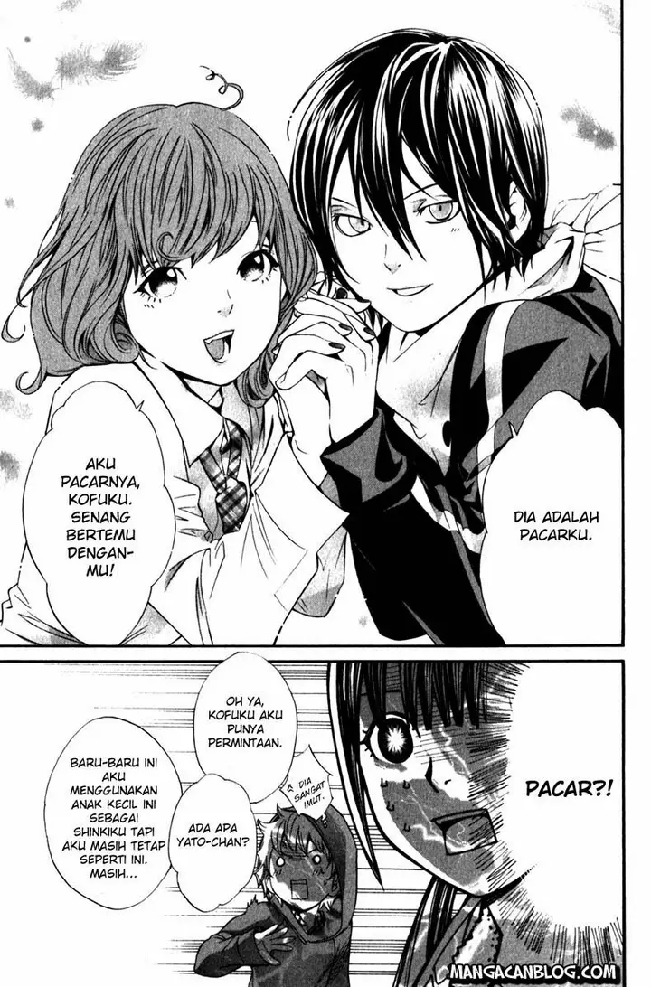 image-komik-noragami-chapter-6-22/42