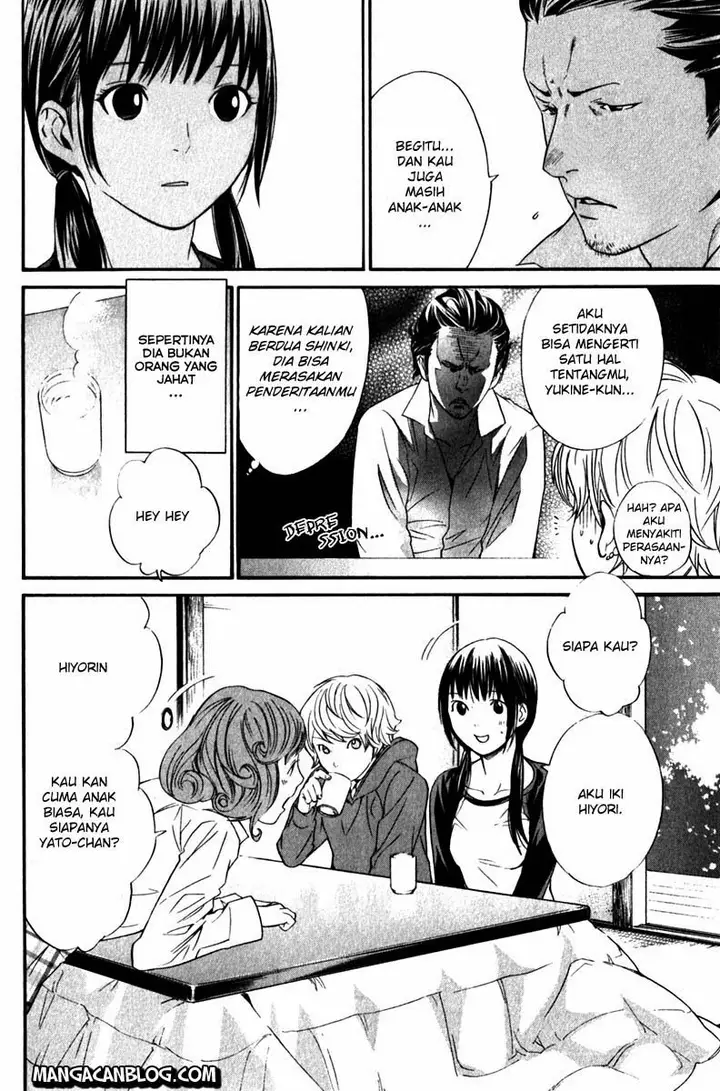 image-komik-noragami-chapter-6-27/42