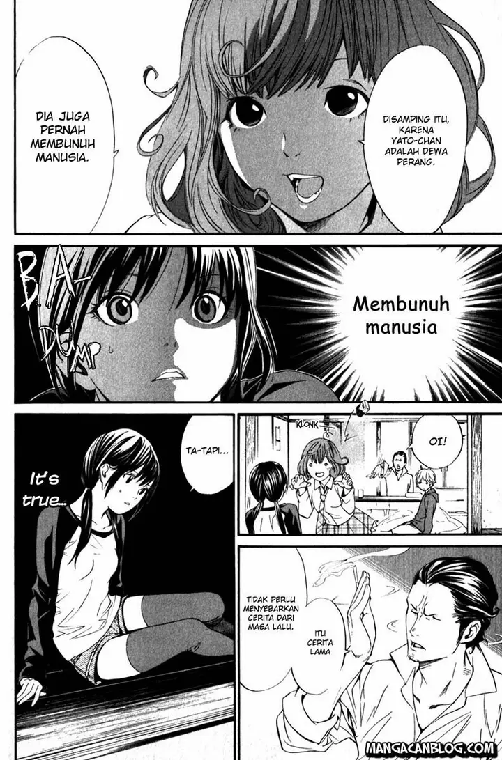 image-komik-noragami-chapter-6-31/42