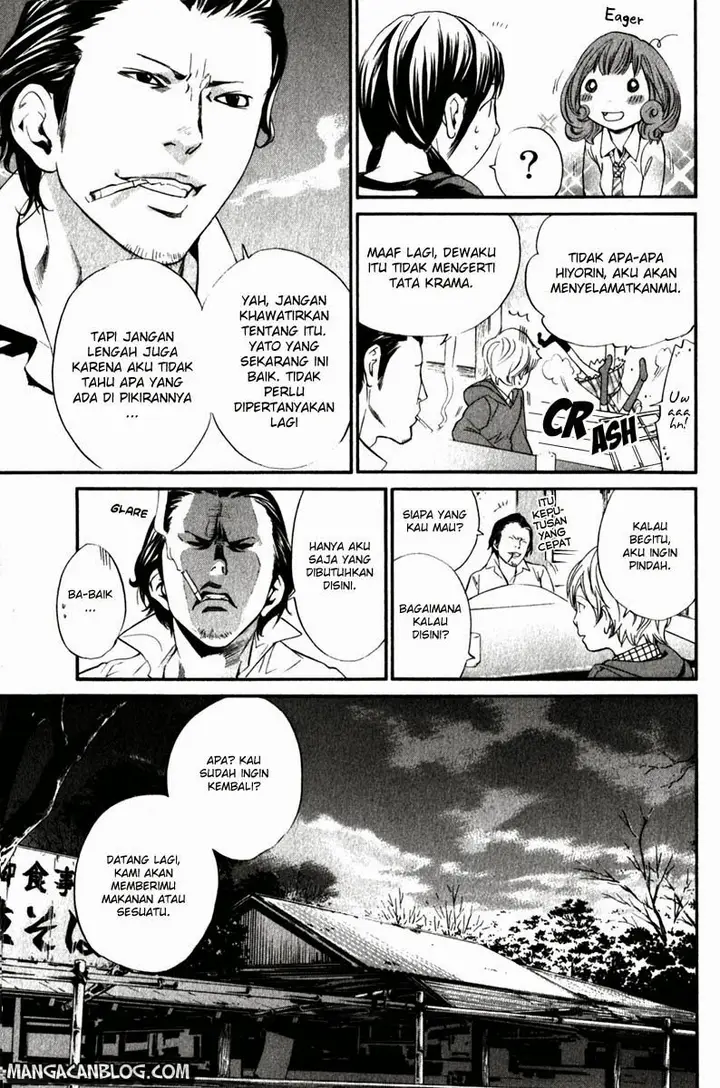 image-komik-noragami-chapter-6-32/42