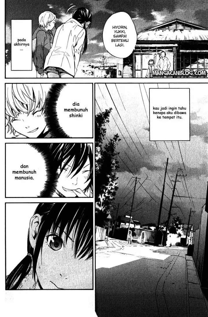 image-komik-noragami-chapter-6-33/42