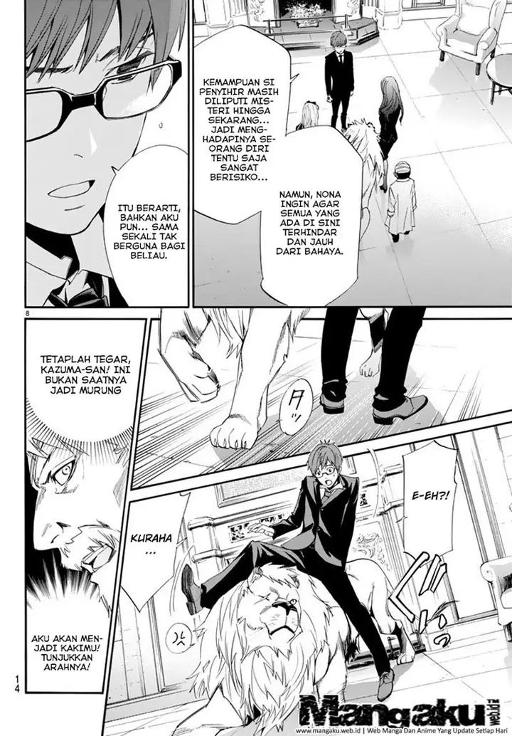 image-komik-noragami-chapter-60-6/39