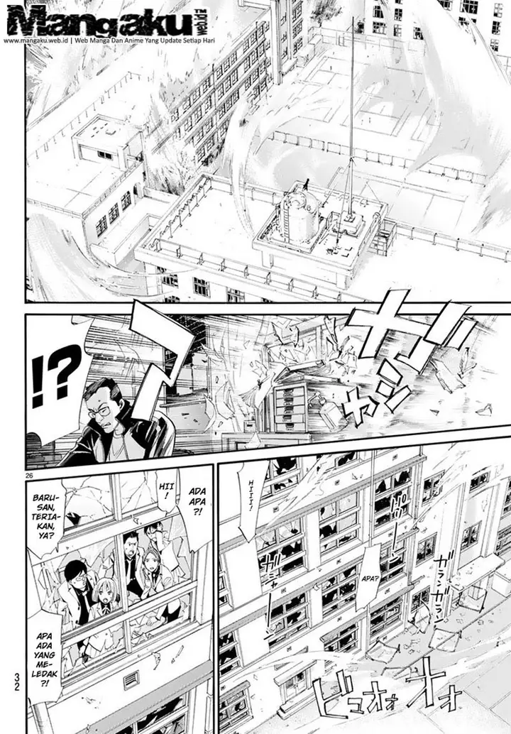 image-komik-noragami-chapter-60-23/39