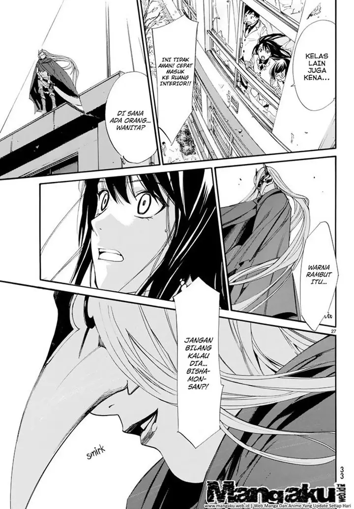 image-komik-noragami-chapter-60-24/39