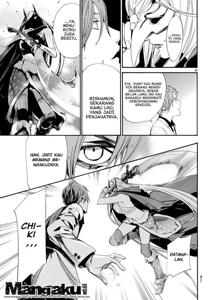 image-komik-noragami-chapter-60-32/39