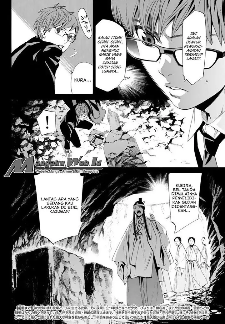 image-komik-noragami-chapter-61-2/39