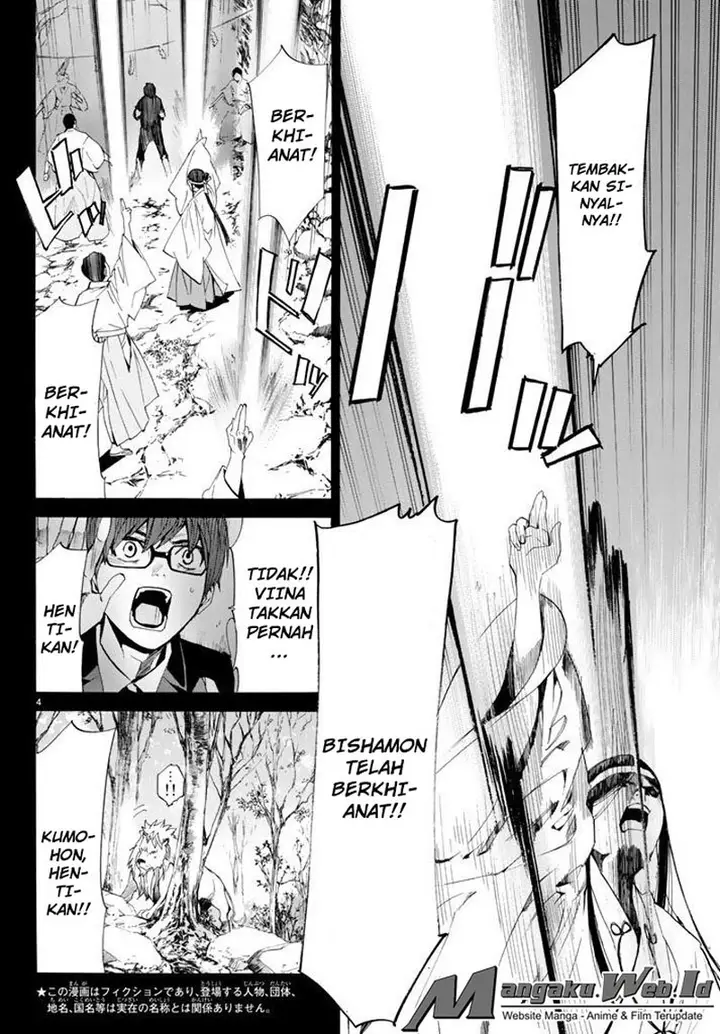 image-komik-noragami-chapter-61-3/39