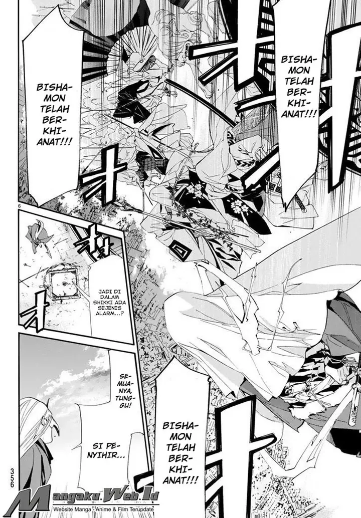 image-komik-noragami-chapter-61-5/39