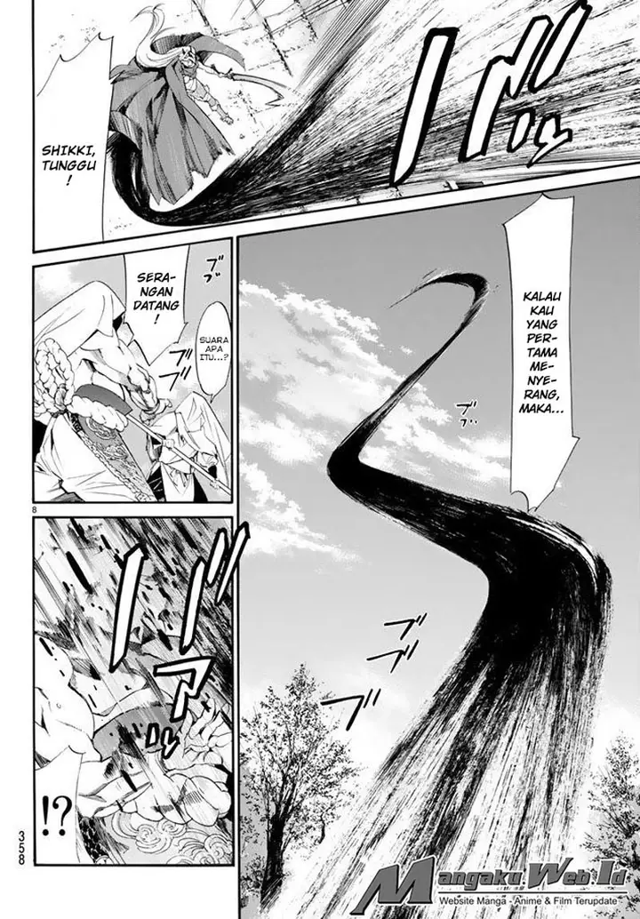 image-komik-noragami-chapter-61-7/39